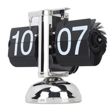 B- Flip Clock Large Number