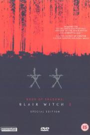 Book shadows blair witch - of,