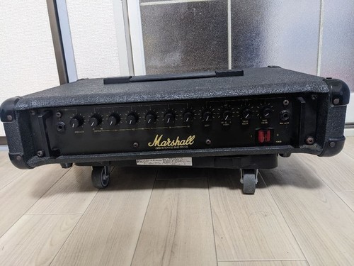 Marshall 3520 200w integrated - marshall,