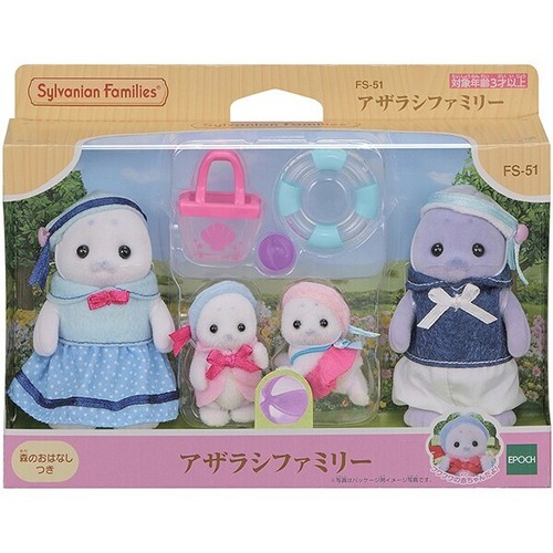 Sylvanian families seal - sylvanian,