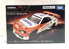 Takara Tomy / Tomica Premium