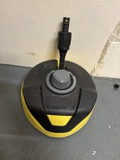 karcher patio cleaner head