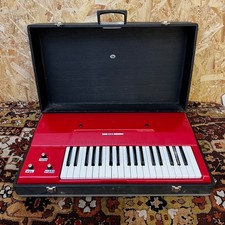 Vintage 1960s 1970s ELKA Orla