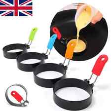 1x/2x Non Stick Egg Frying