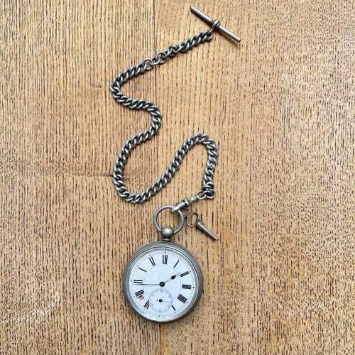 Antique pocket watch 1870 - pocket, 1870’s