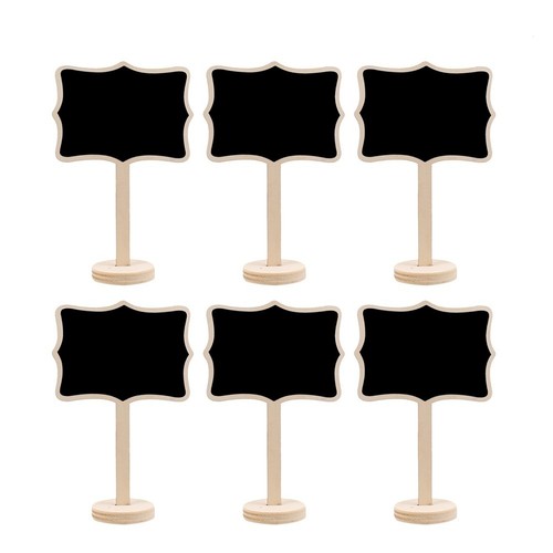 Set black wooden small - set, 10