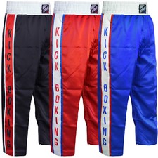 Farabi Boxing Trousers Karate