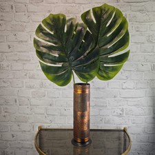 1960s Copper Vase Solid Relief Sun Stars Mid Century Vase Heavy WeeNTAGE