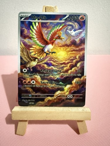 Sky pokemon card - oh,
