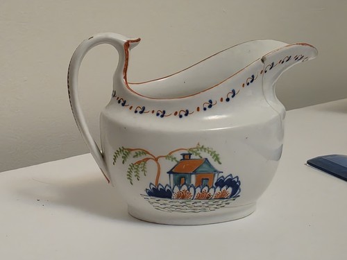 Antique machin creamer - machin,