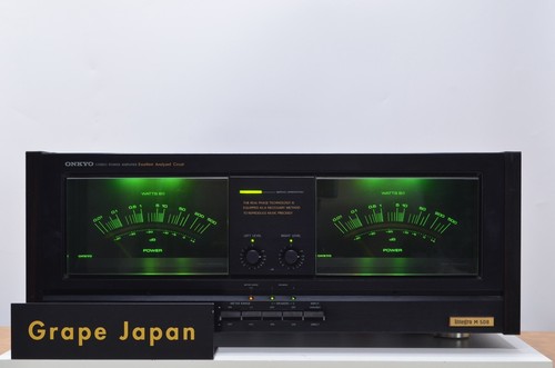 Onkyo integra 508 stereo - onkyo,