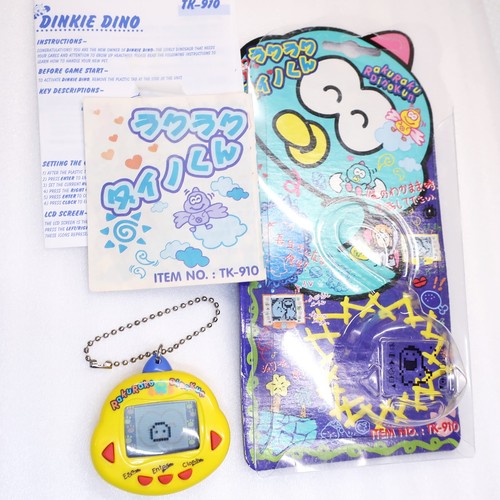 Rakuraku dinokun yellow - yellow, dinkie