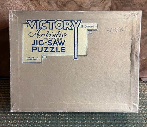 Rare victory artistic - victory,