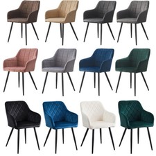 Set of 2 Faux Leather/Velvet Dining Chairs Upholstered Seat Home&Restaurant NEW