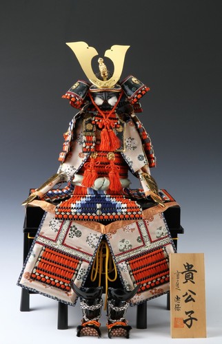 Vintage japanese samurai - japanese, armor
