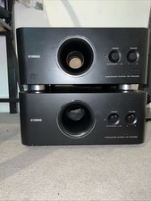 Yamaha YST-FSW050 Powered