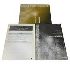 YAMAHA MOTIF-RACK ES sound