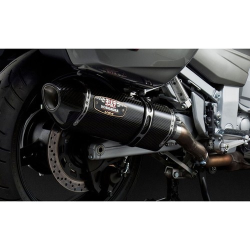 Yoshimura exhaust signature - yoshimura,