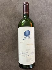 2007 Opus One Empty Wine
