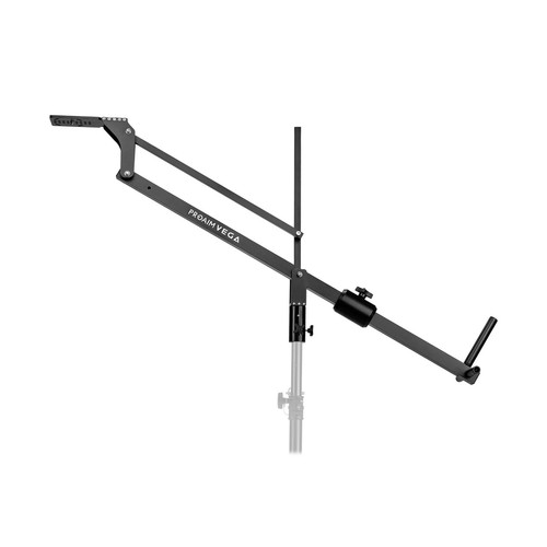 Proaim vega jib - proaim,