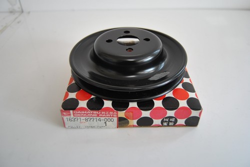 Water pump pulley - water,