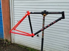 Retro 1992 Marin Eldridge