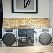 Philips D8534 Ghettoblaster