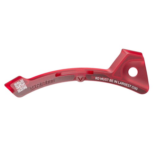 Sram red axs front - sram,