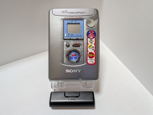 Sony gx788 walkman cassette - walkman,