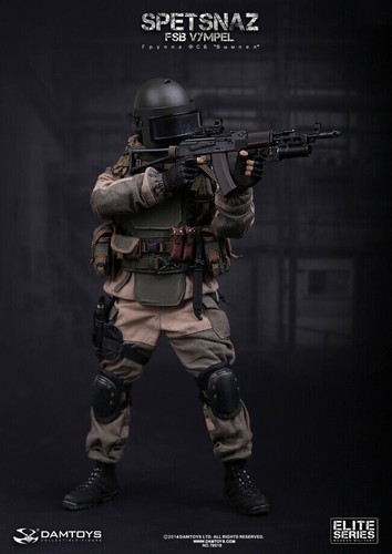 Damtoys 78018 russia spetsnaz - damtoys,