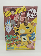 Bandai Gunpla Yokai Watch