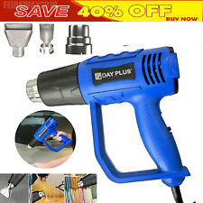 Hot Air Gun Heat Guns Shrink Wrap Embossing Drying Paint Craft Stripper Nozzles