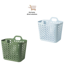 IKEA SLIBB Laundry Basket 24L