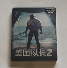 CAPTAIN AMERICA THE WINTER