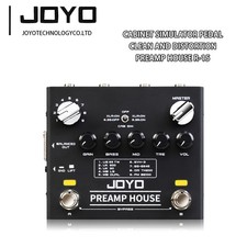 JOYO Cabinet Simulator Pedal