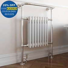 Traditional Victorian Bathroom Heated Towel Rail Radiator White/Chrome 952x659mm