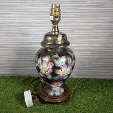 Vintage Ceramic Chinese Ginger