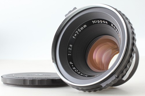 Mint zenza bronica - n, ]