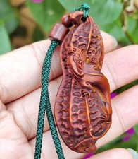 Z1133 - 2" Hand Carved Boxwood