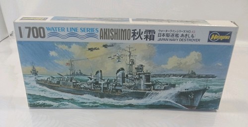 Hasegawa 0043 700 - 1/700, ijns