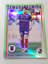 s 2025 JLEAGUE FLAGSHIP ToPS J