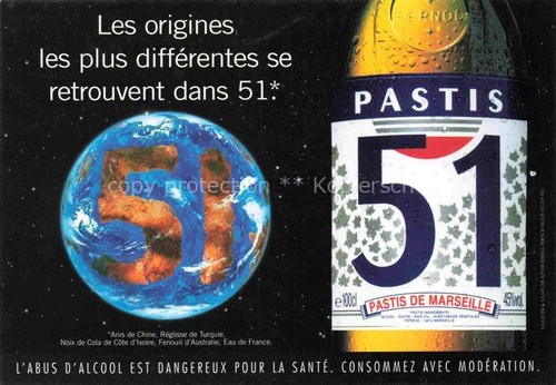 Beer beers - 51, la
