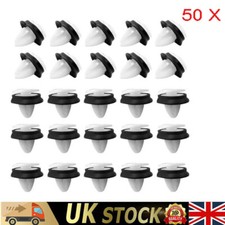 NEW Exterior Door Trim Panel