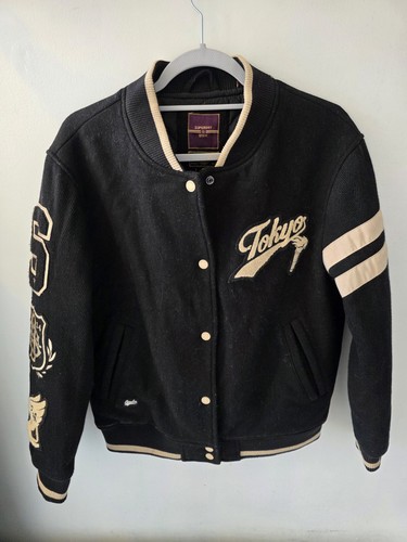 Superdry dragon varsity jacket - dragon,