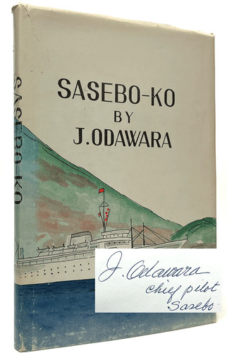 Sasebo-Ko