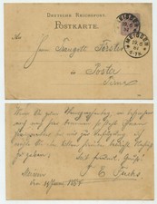 94641 - postal stationery P 12