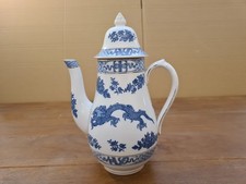 booths blue dragon Pattern