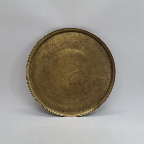 Brass tray inch diameter - brass,