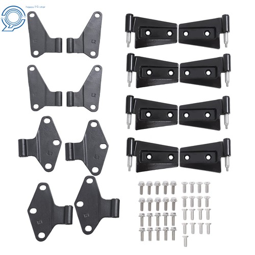 Body door hinge - body,