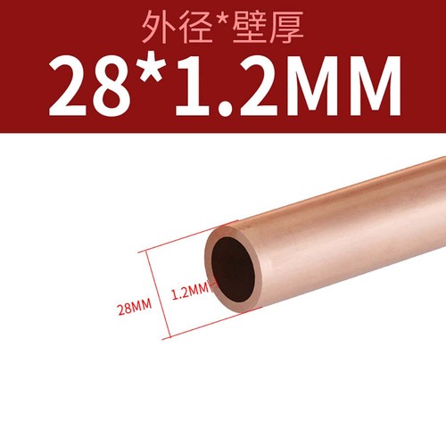Soft copper tube pipe od - tube,